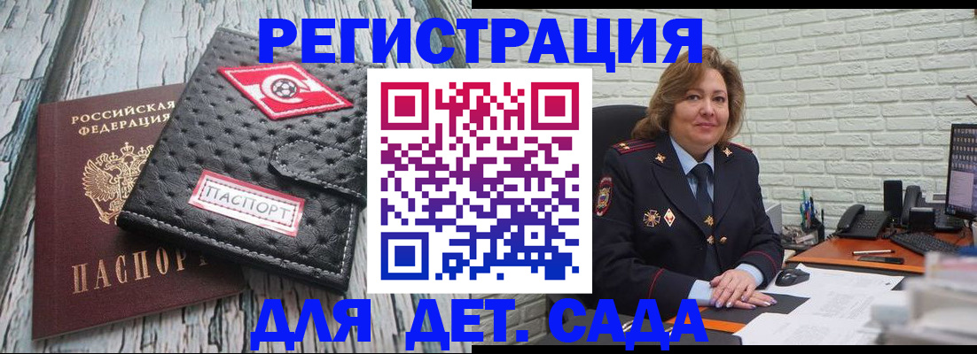 найти адрес прописки в Кирово-Чепецке