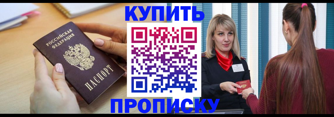 форма 3 в Кирово-Чепецке